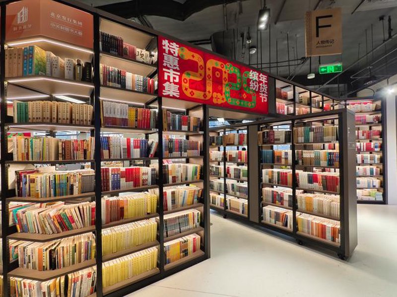 图书行业的新兴模式：张家港图书批发