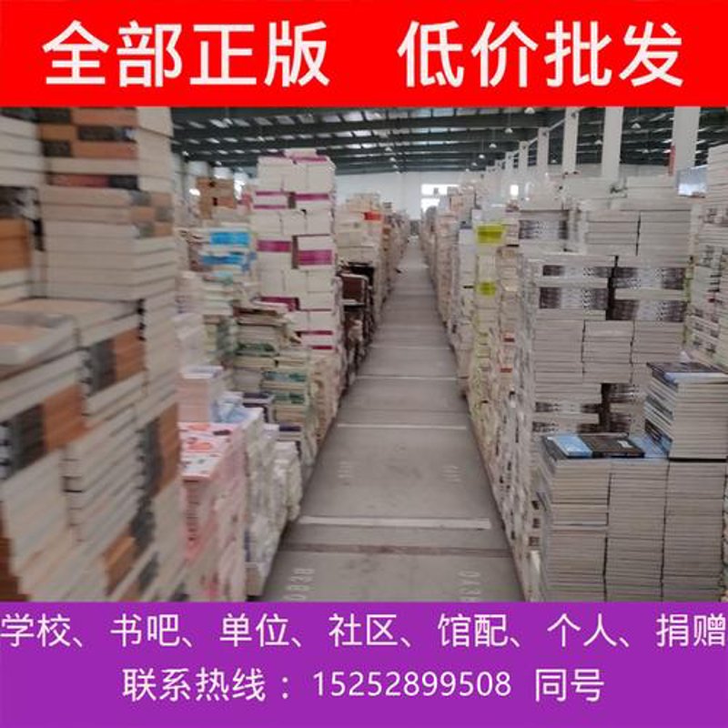 教辅教材：你的学习捷径